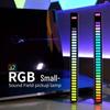 Bluetooth Voice-Controlled RGB Sensor LED Light Bar - Music Rhythm & Atmosphere Light for Desktop or Car.