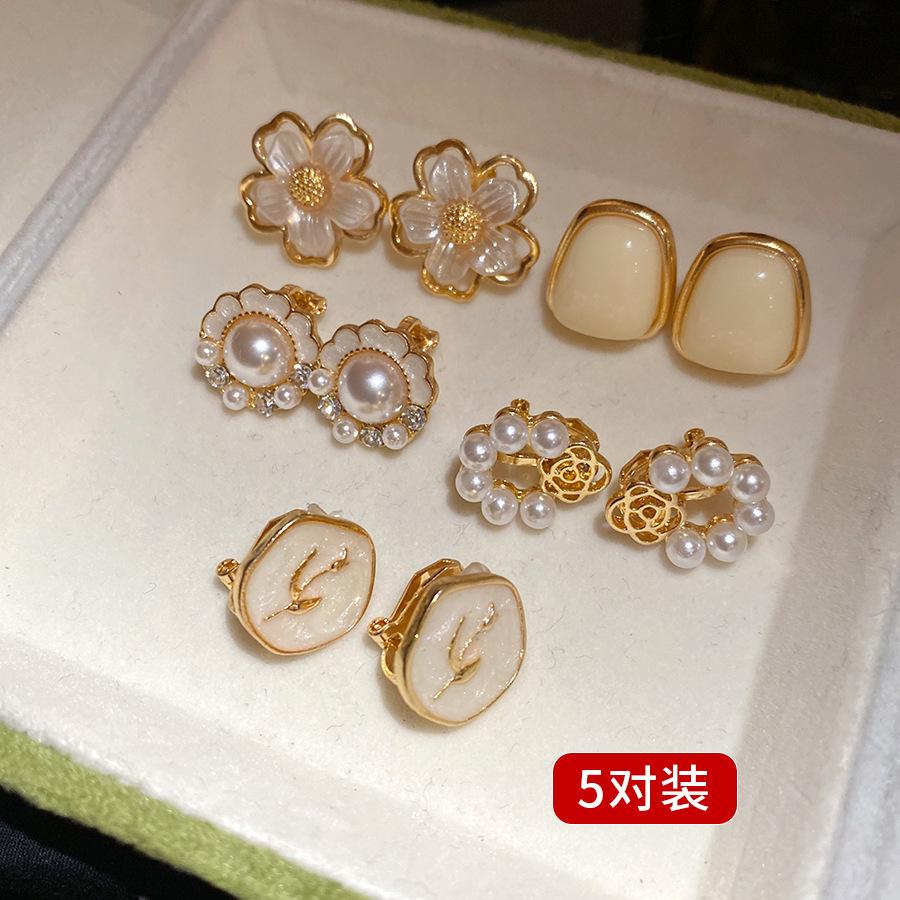 Silver Needle Diamond Pearl Flower Stud Earrings Ten-piece Set New French Retro Earrings Light Luxury Premium Earrings