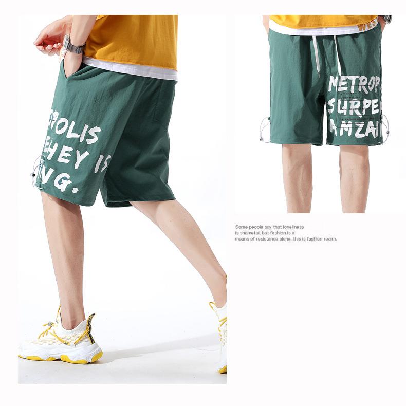 Шорты-карго с буквенным принтом — фото 9