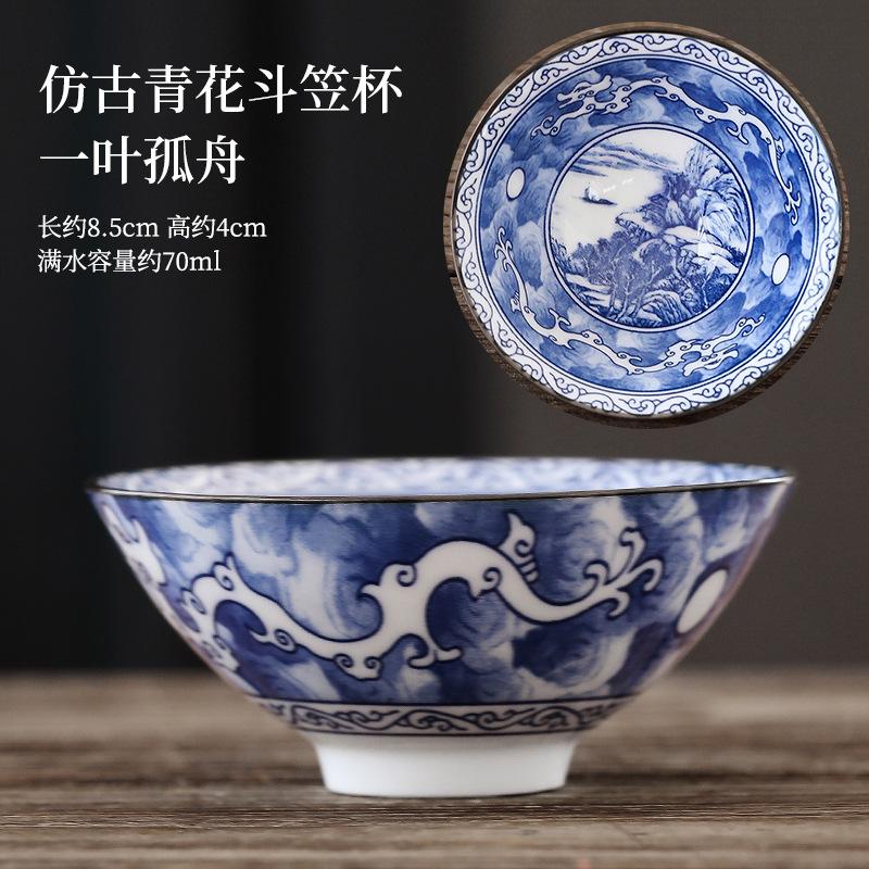 70ml Exquisite Blue and White Porcelain Tea Cups Hand-painted Master Cup Bamboo Hat Tea Bowl Guest Tasting Mugs Tea Accessories