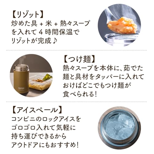 Atlas Vacuum Insulated Soup Jar, 770ml, Large Capacity, Ultra-Insulated Food Pot, Lunch Jar, Insulated Lunch Box, Keeps Food Hot or Cold, Stainless St