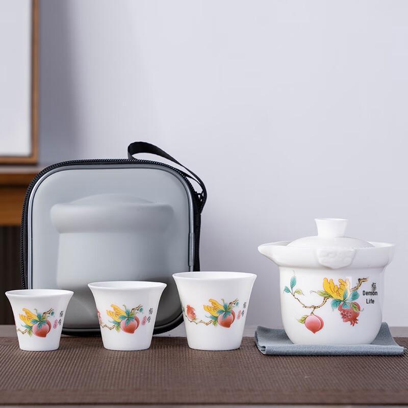 Japanese Portable Ceramic Travel Tea Set