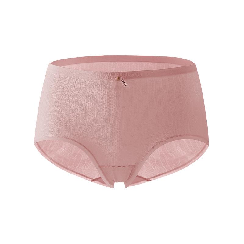 Women's Seamless Modal Underwear, Cotton Antibacterial Crotch, Soft & Breathable, Mid-Waist Hip-Lifting Triangle Briefs.