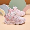 Children's Breathable Mesh Running Sneakers