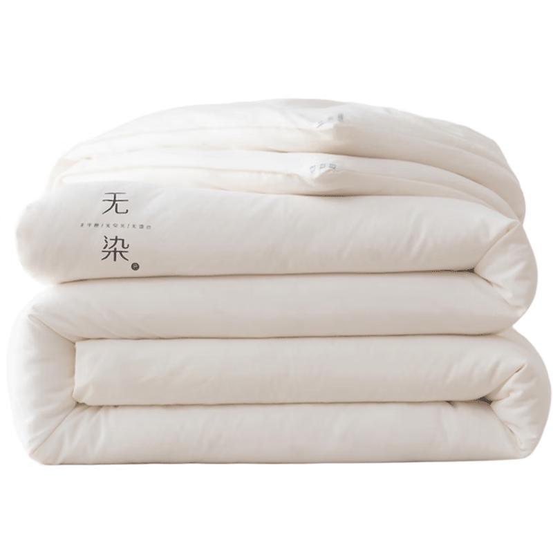 Aiwei Klasse A Xinjiang Baumwoll-Steppdecke Kollektion