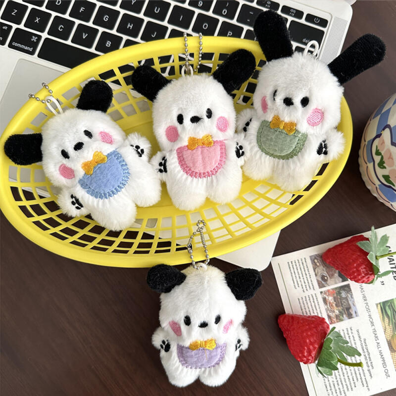 Cain Cute Character Puppy Keychain Mini Doll Key Holder