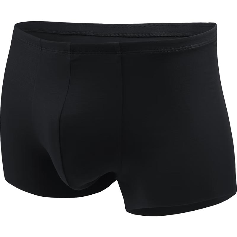 Aimer Men's Modal Seamless Mid-Rise Boxer Briefs