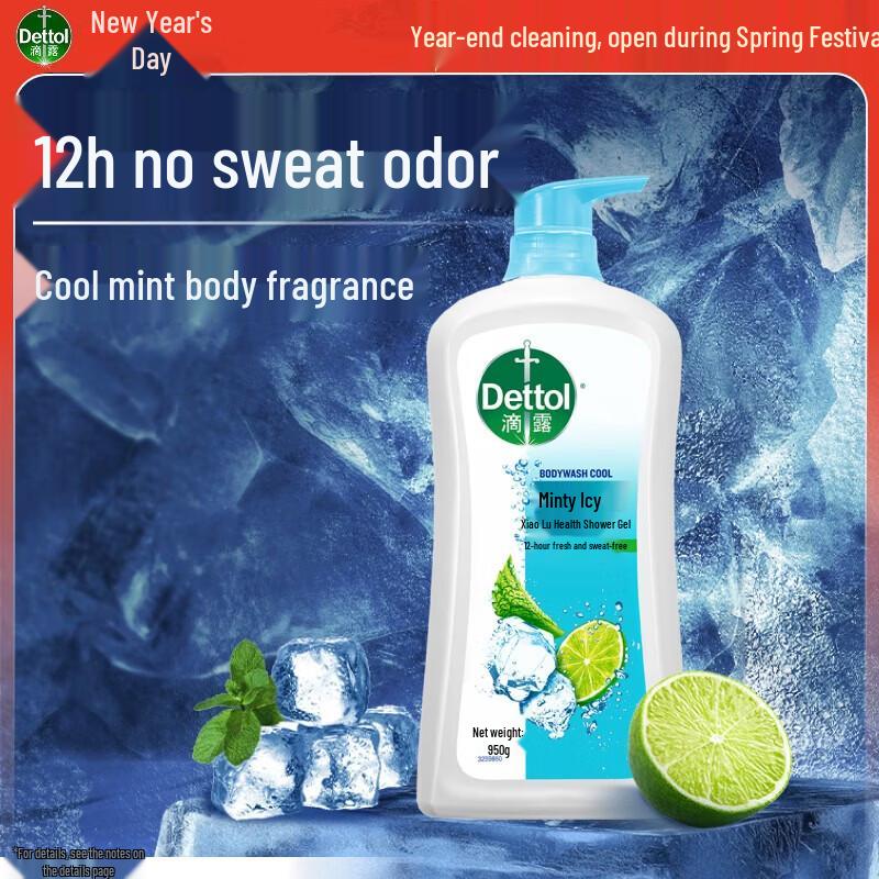 Dettol Healthy Shower Gel