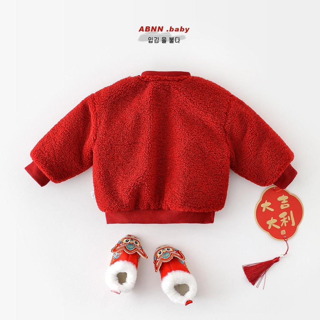 Plüschiger Winter-Baby-Pullover - Neujahrsgrüße-Edition für Jungen und Mädchen