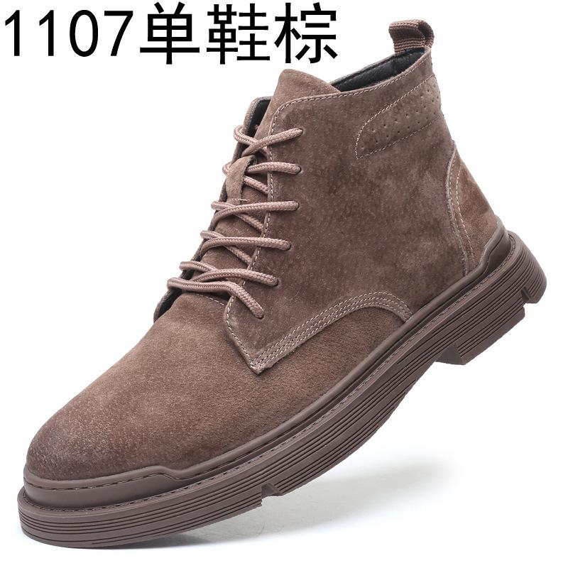 

Новые ботинки Мартин мужские высокие ботинки в британском стиле осенние короткие ботинки зимняя мужская обувь мужские ботинки средней высоты мужские модные рабочие ботинки 38