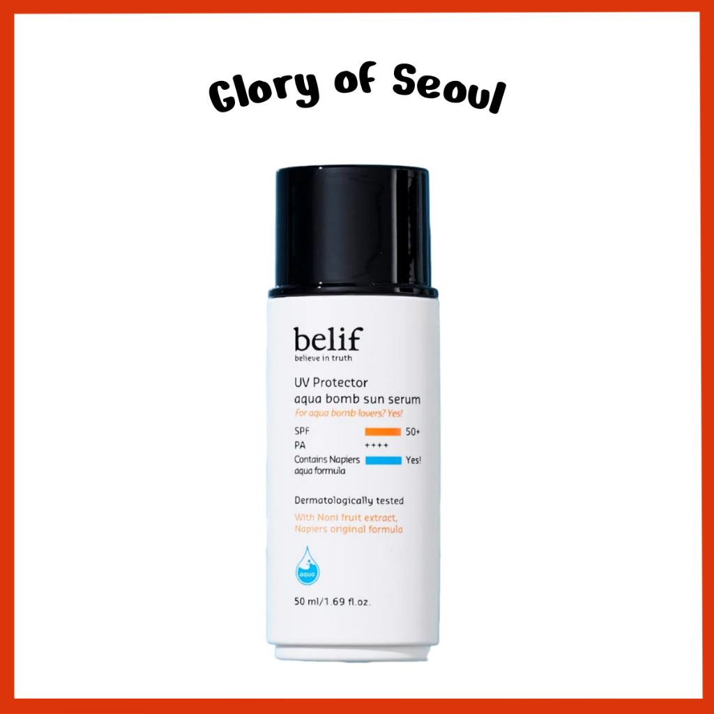 BELIF UV Protector Aqua Bomb Sun Serum, 50ml