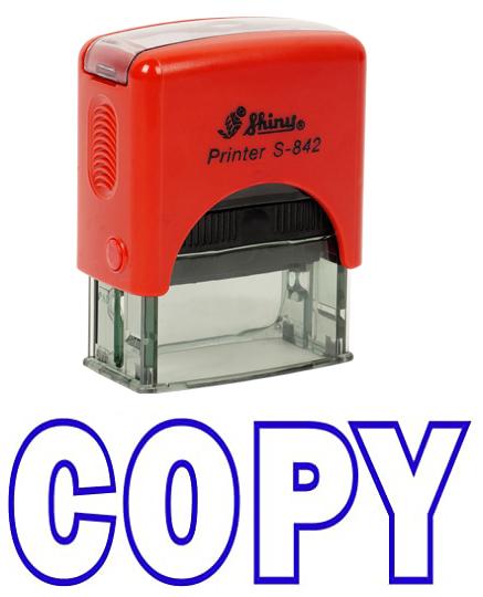 COPY Self Inking Rubber Stamp Office Stationary Custom Shiny Stamp