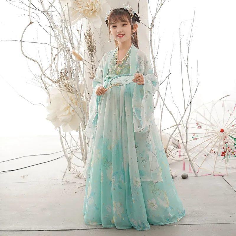 Retro Hanfu Children's Girls' Dress Imitation Tang Dynasty Girls' Dress