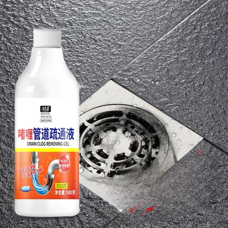 Strongly Dissolving Kitchen Sewer Pipe Dredging Agent