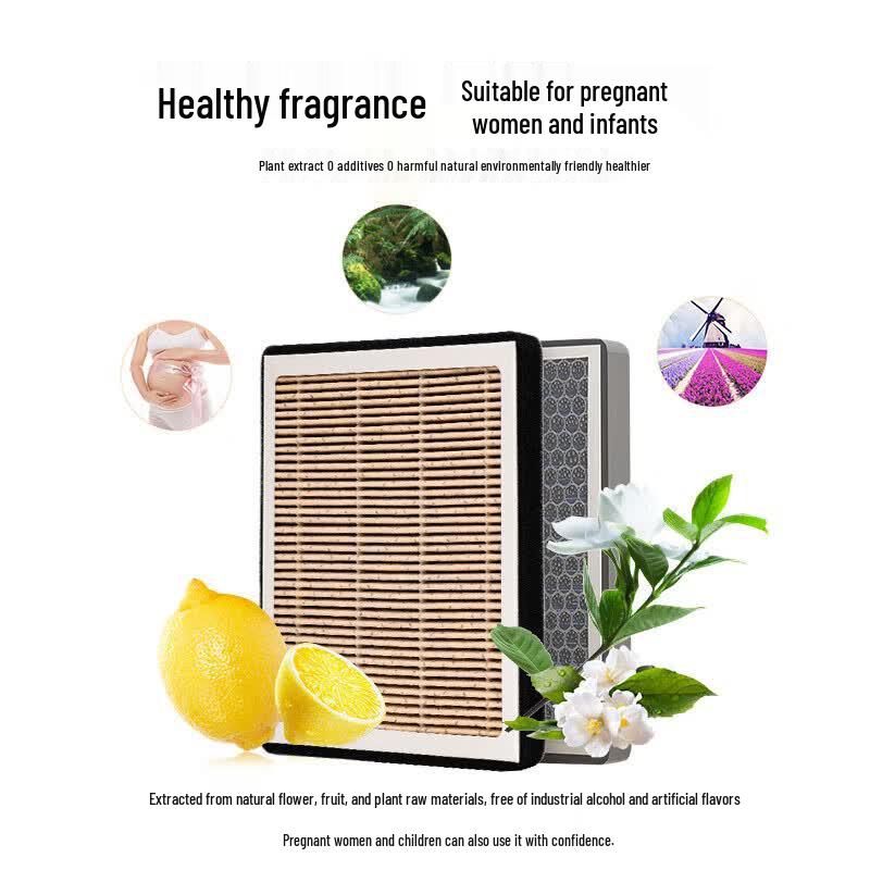 Aolin Aroma Cabin Air Filter for Chery Tiggo 7/8 (2016-2025)