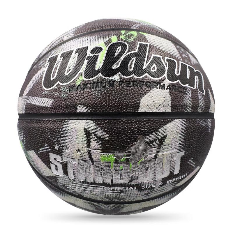 Wildsun PU Wear-Resistant Size 7 Basketball
