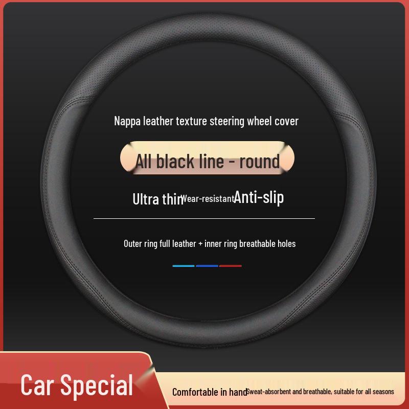 Geely King Kong Leather Steering Wheel Cover - Anti-Slip, No-Sew, Four Seasons Universal. Standard