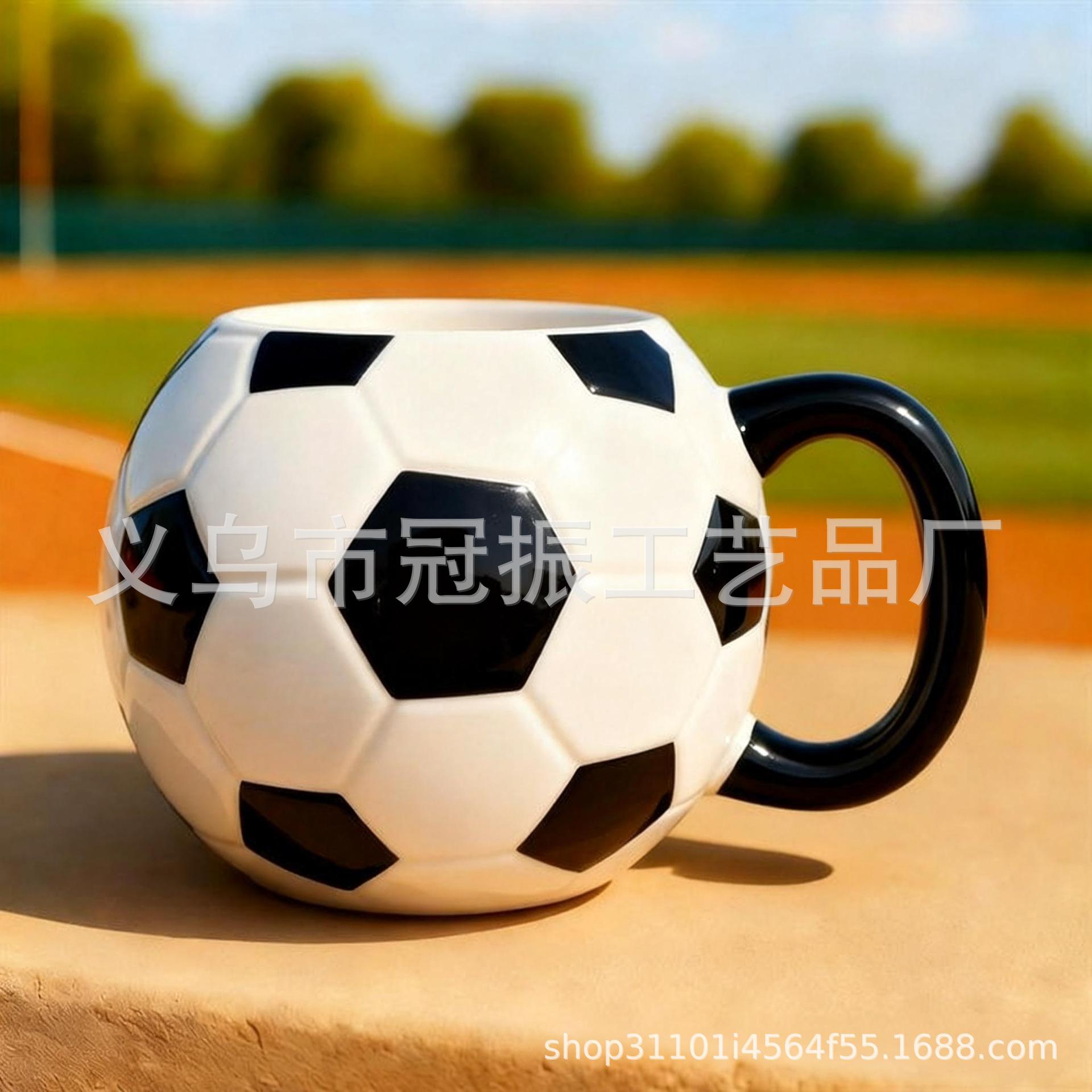 

Sports Ball Ceramic Mug, Baseball/football/basketball Shaped Coffee Cup With Lid, Ornament, Gift for Sports Enthusiasts 201-300ml