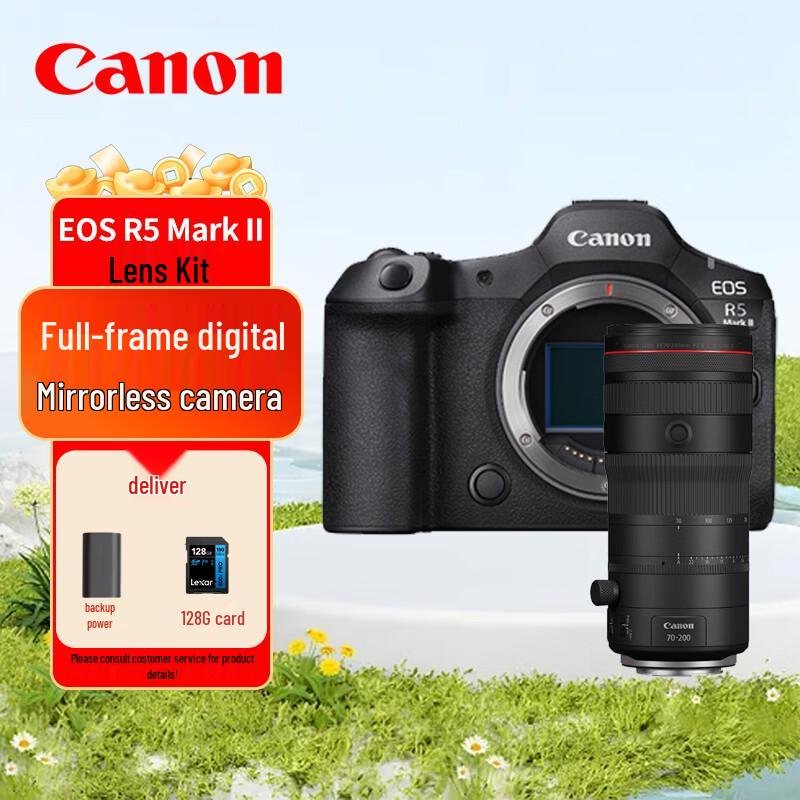 Canon EOS R5 Mark II 8K Full-Frame Mirrorless Camera Kit (CN version)