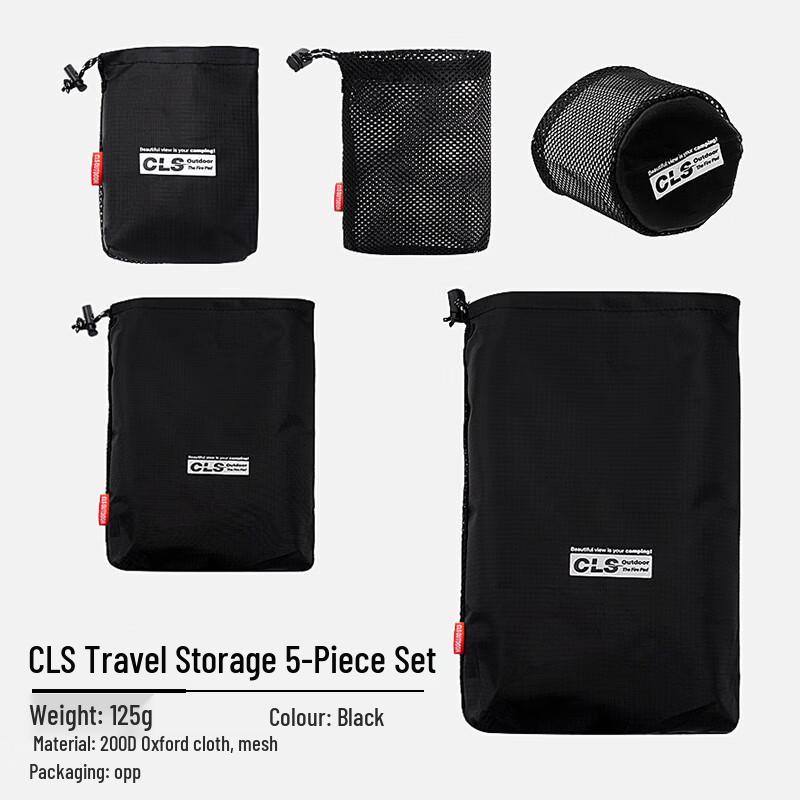 

Travel Storage Bag Set with Cosmetic Pouch