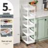 Movable Slim Storage Cart
