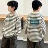 Boys' Striped Cotton Long-Sleeve Patchwork Top - New Spring/Autumn Style