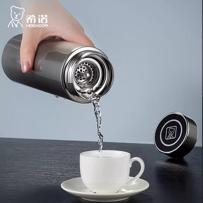 HEENOOR XN-5658 304 Stainless Steel Thermos Cup with Tea Filter