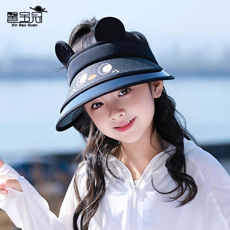 1127 Children's Hats Summer Outdoor Splicing Straw Big Eaves Sunscreen Visor Cartoon Cute Empty Top Sun Hat