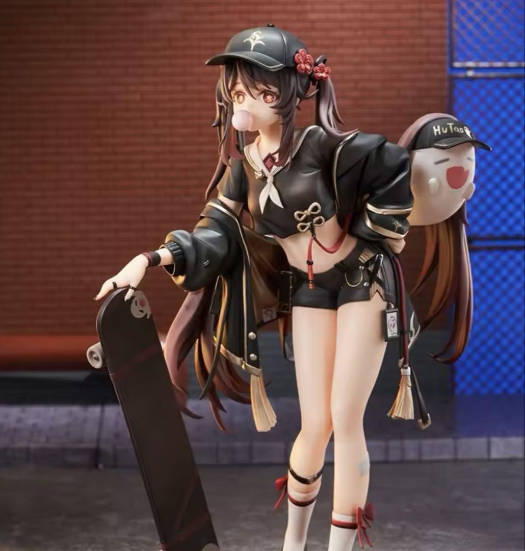 

[USED] Genshin Impact Walnut Skateboard Figure