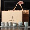 High-end Tianqing Ru kiln Kung Fu tea set, cover bowl tea cup, light luxury master handmade business gifts