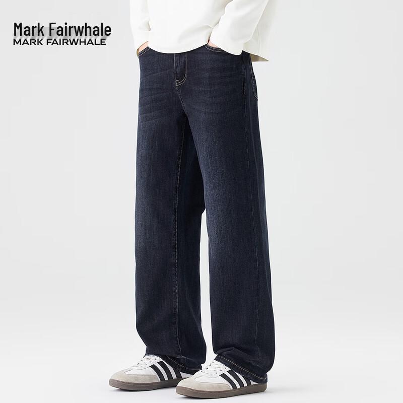 Mark Fairwhale Men's Retro Loose Straight Washed Denim Jeans