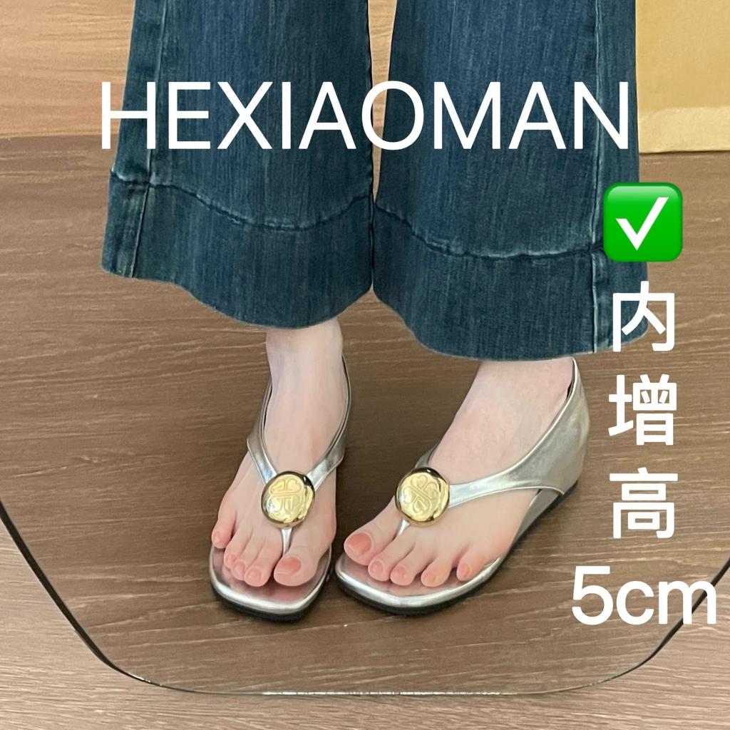 Super easy to wear 2025 summer new flat-bottomed versatile Mary Jane shoes women's shoes suede metal buckle round head shallow mouth single shoes