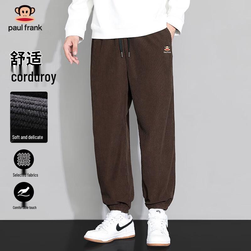 Paul Frank Men's Corduroy Loose-Fit Drawstring Joggers