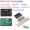 Remote Control 6V 12V Amplifier Board Bluetooth 5.0 Audio Module MP3 Decoding Board Car Player