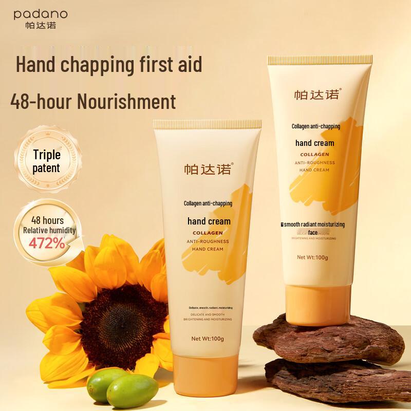 Padano Collagen Anti-Wrinkle Hand Cream