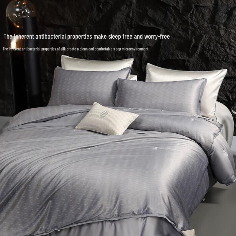 Mercury Home Textiles Qingsang Glimmer Antibacterial Tussah Silk All-Season Duvet