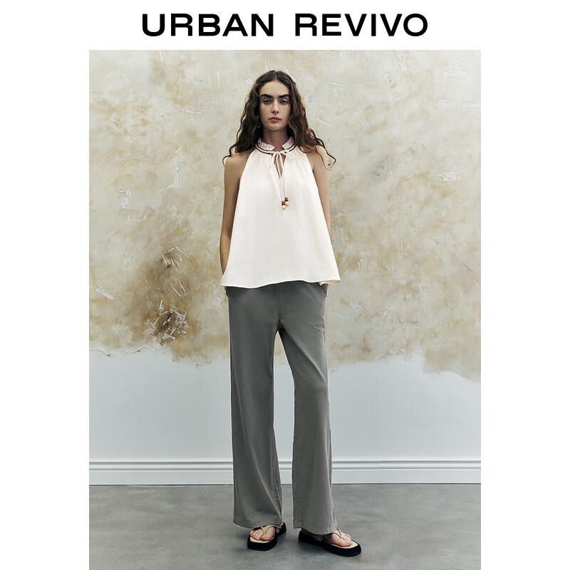 UR Women's Drawstring Casual Trousers