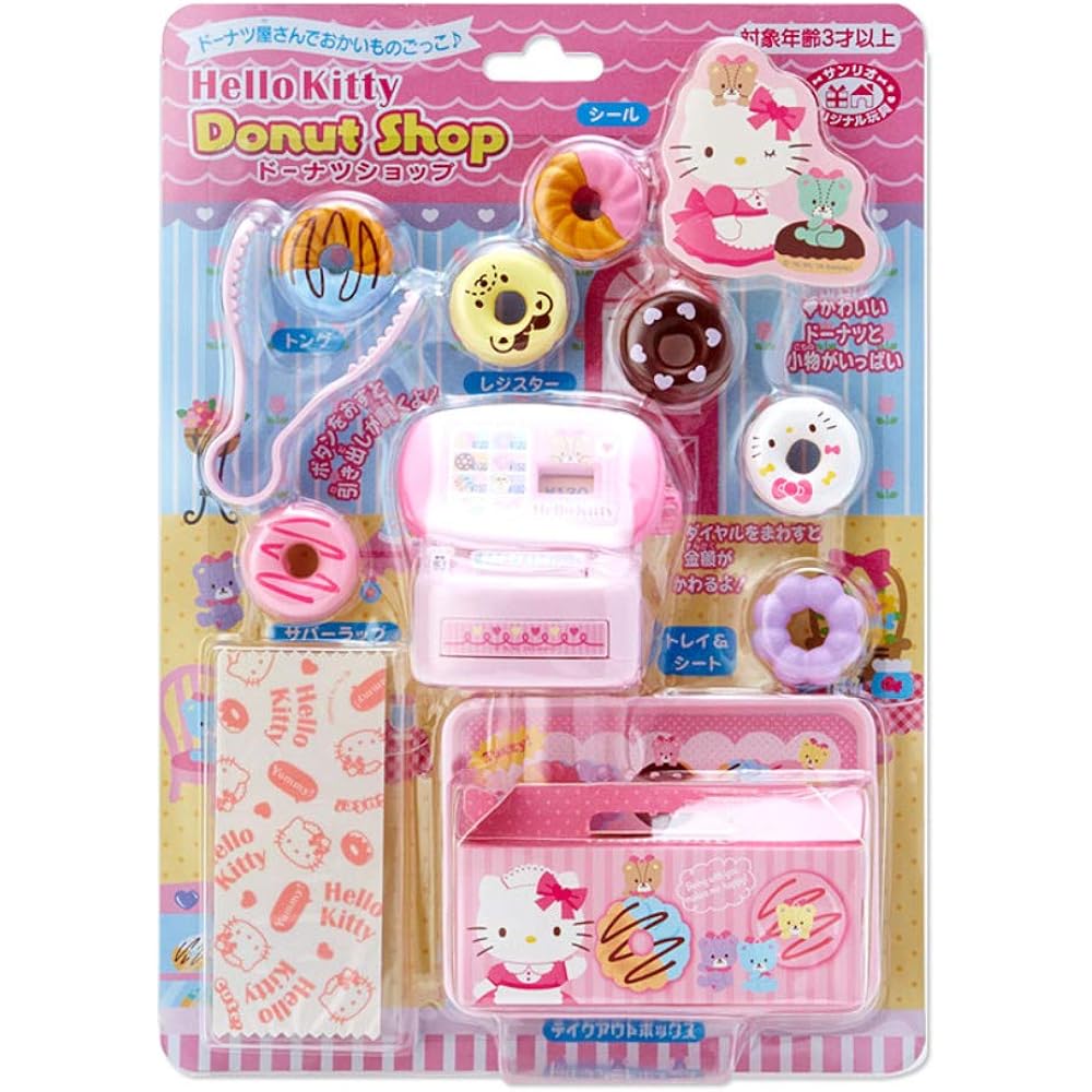SANRIO Hello Kitty Магазин пончиков Игровой набор
