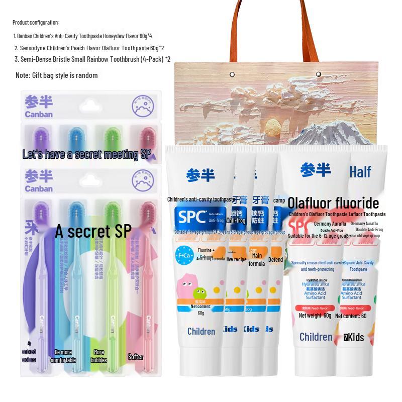 Sanban Kids Oral Care Set