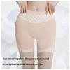 Xiang Mi Women's Antibacterial Seamless Cool-Feel Safety Shorts