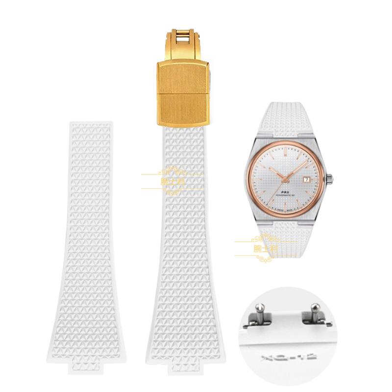 CTS Fluororubber dirželis Tissot PRX serijos Super Player laikrodžiams 35mm 40mm Greito atsegimo spyruoklinė sagtelė FKM laikrodžio dirželis 11mm 12mm