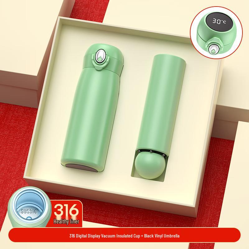 Mint Green Insulated Mug & Umbrella Gift Set