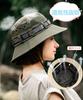 Bicycle Helmet, Hat Type, Men's & Women's, Stylish, Built-in, Simple Helmet, UV Protection, Slimming Effect, CE Certified, Ultra-lightweight, Breathab