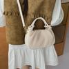 Woven Textured Handbag with Knotted Handle Stylish Women's Shoulder Bag for Daily Use and Fashion Outings