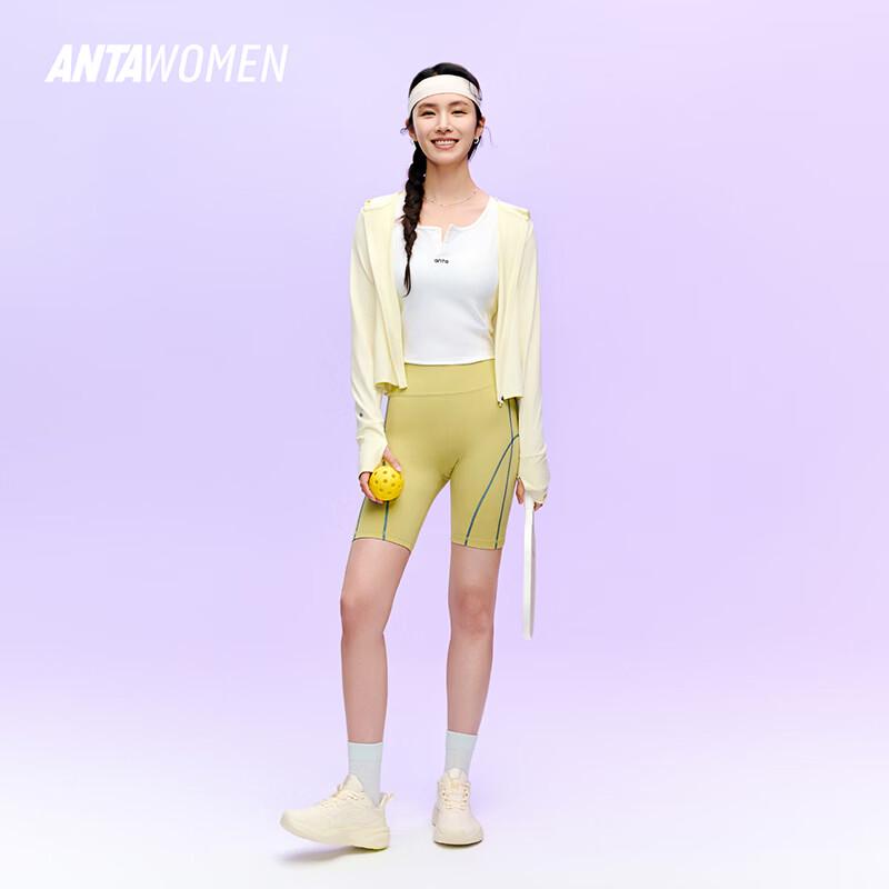 Anta Jue Jue Zi 5.0 Women's UPF50+ Sun Protection Hooded Jacket