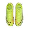 Nike Mercurial Superfly 7 Academy MDS TF Lemon Venom PS Sneakers BQ5407-703