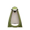 Ceyu Outdoor Pop-Up Privacy & Shower Tent