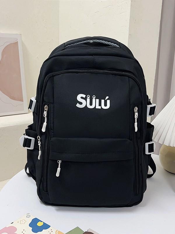 Women's Retro Color Block Backpack for Students (Large Capacity)