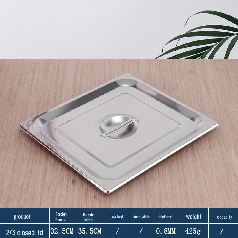 Jingbaodi Stainless Steel 2/3 GN Rectangular Food Pan Set (5 Pcs)