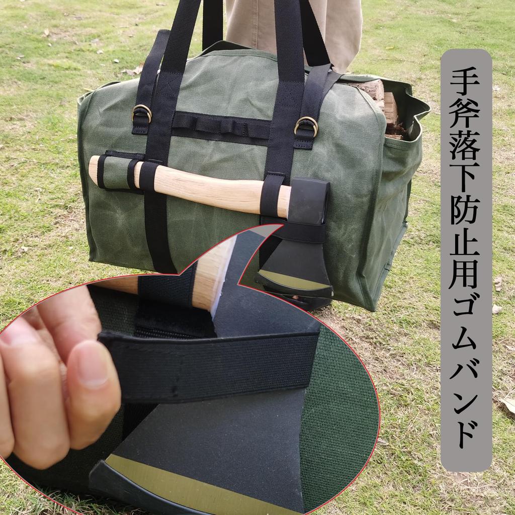 Saco para Carregar Lenha FLYFLYGO, 2 Vias, Lona de Parafina Extra Espessa, Grande Capacidade, Impermeável, À Prova de Fogo, Saco para Carregar Lenha (2 maneiras)